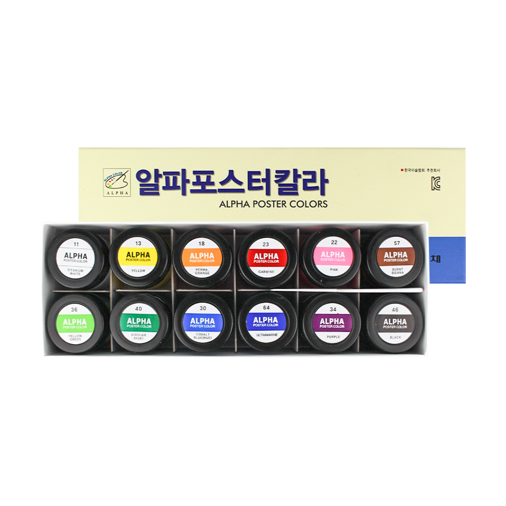 Bộ màu vẽ Poster 12 màu, 30ml/lọ, hiệu Alpha- POS_3012AL