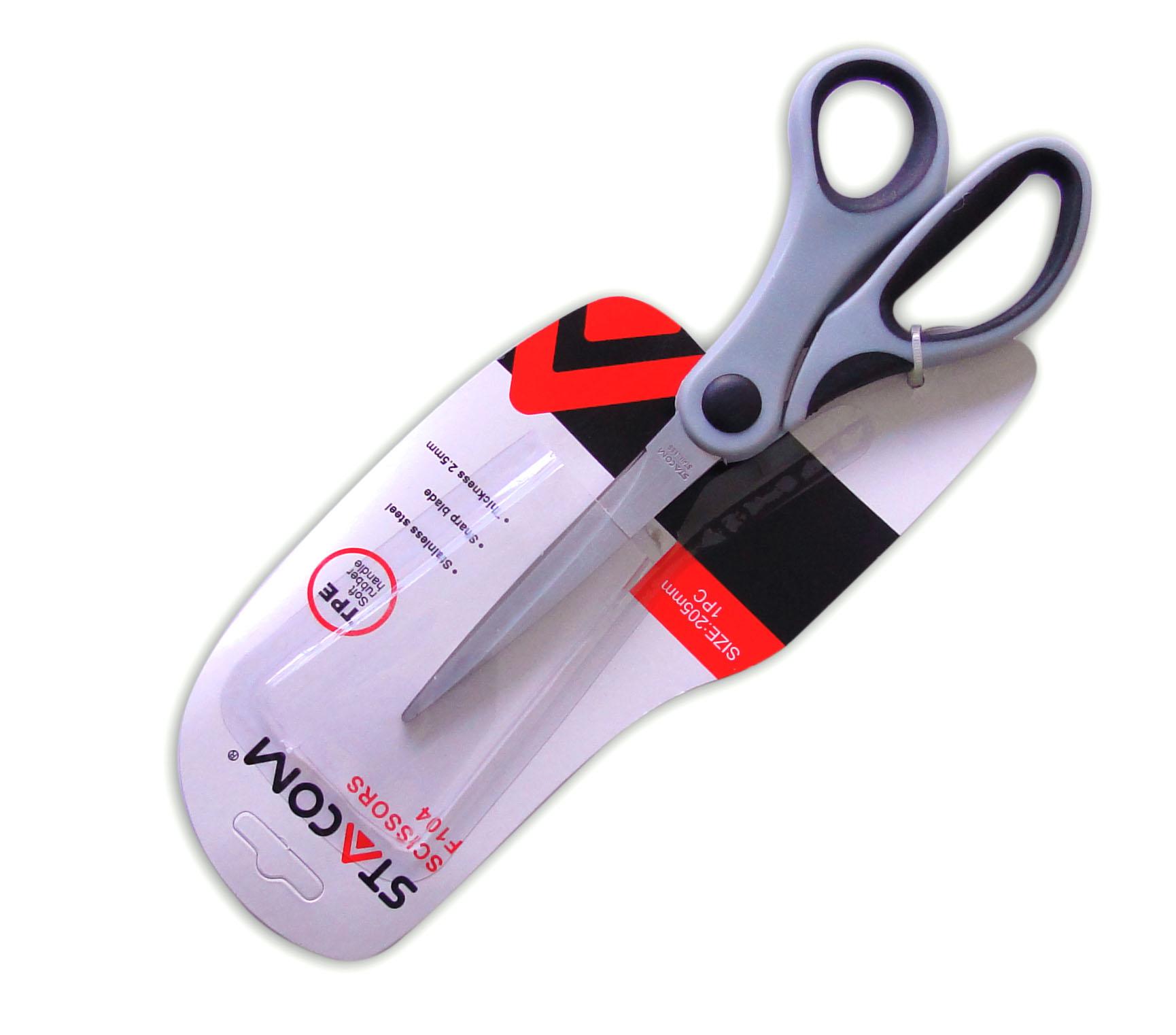 Kéo văn phòng 20.5cm - F104