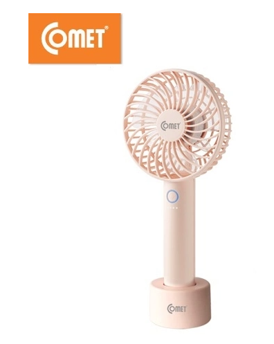 Quạt Sạc Comet - CRF1004