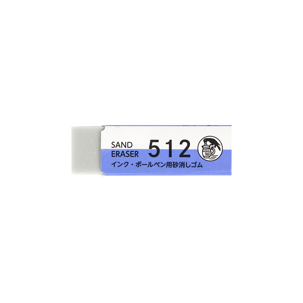 Gôm nhựa EP-512 (56*18*9)mm, hiệu SEED- gôm tẩy mực