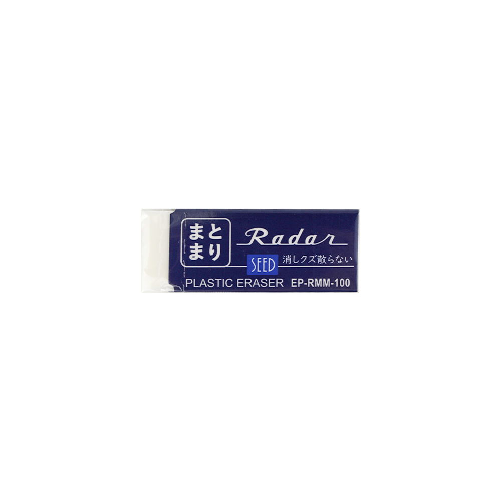 Gôm nhựa EP-RMM-100 (55*21*12)mm, hiệu SEED