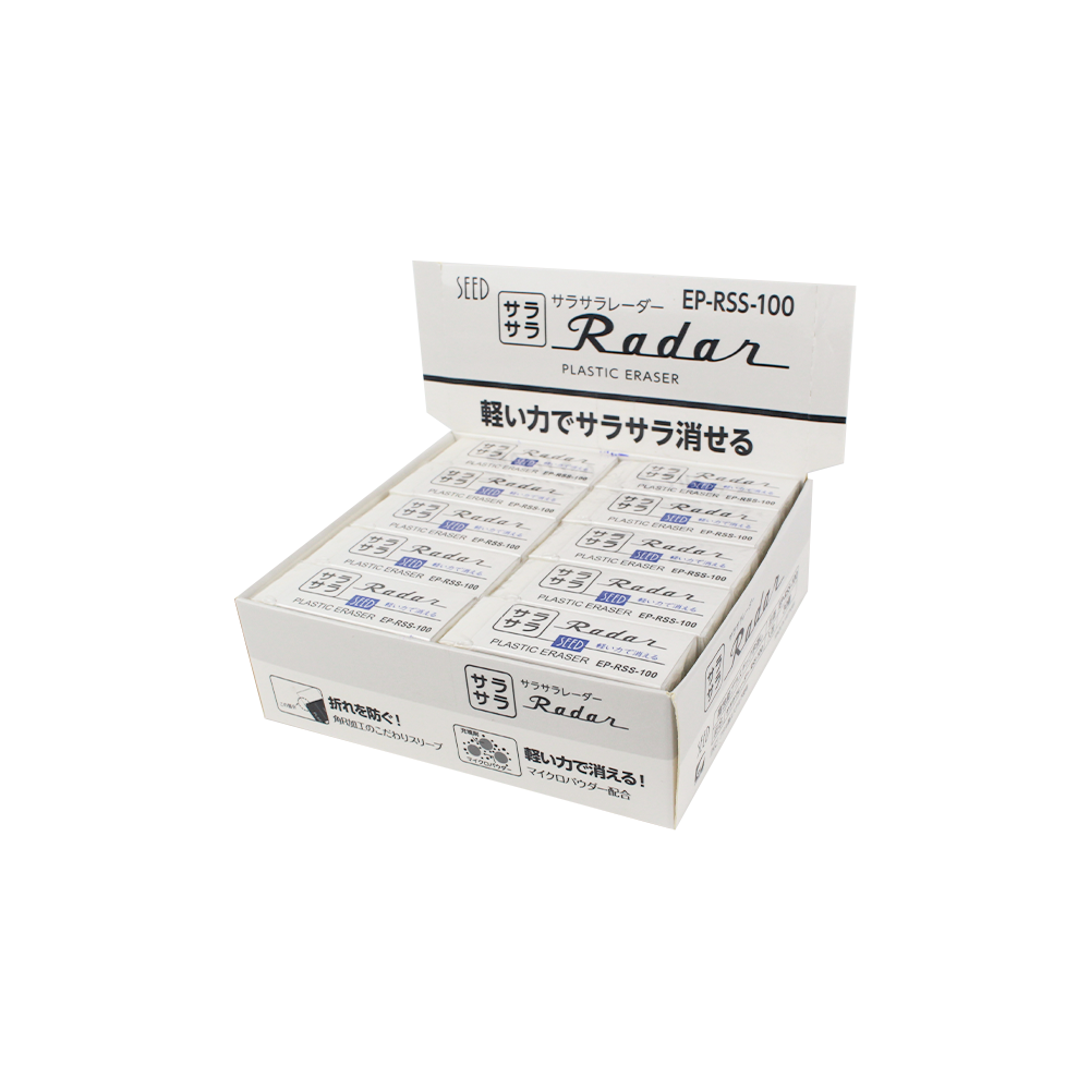 Gôm nhựa EP-RSS-100 (55*21*12)mm, hiệu SEED - Ảnh 4